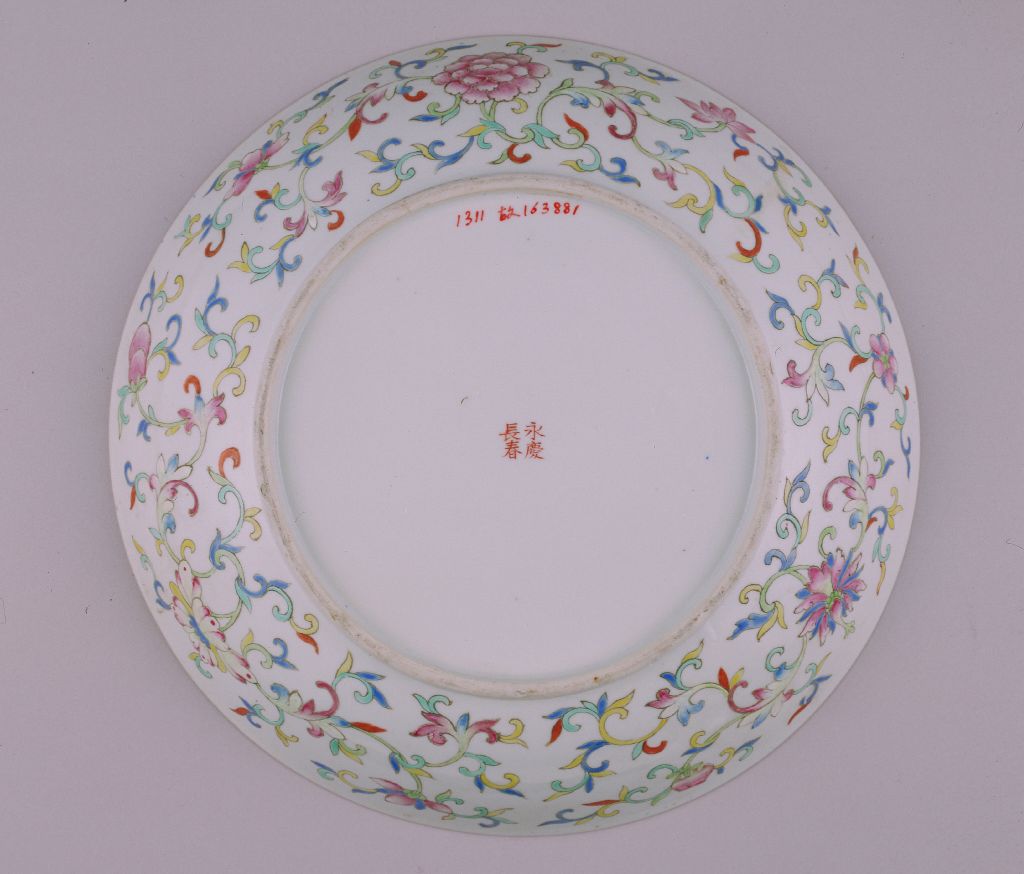 图片[3]-Pink Coloured Heron Lotus Plate-China Archive